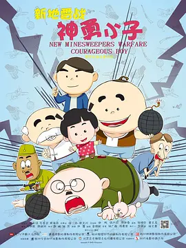 国产成人a视频在线观看